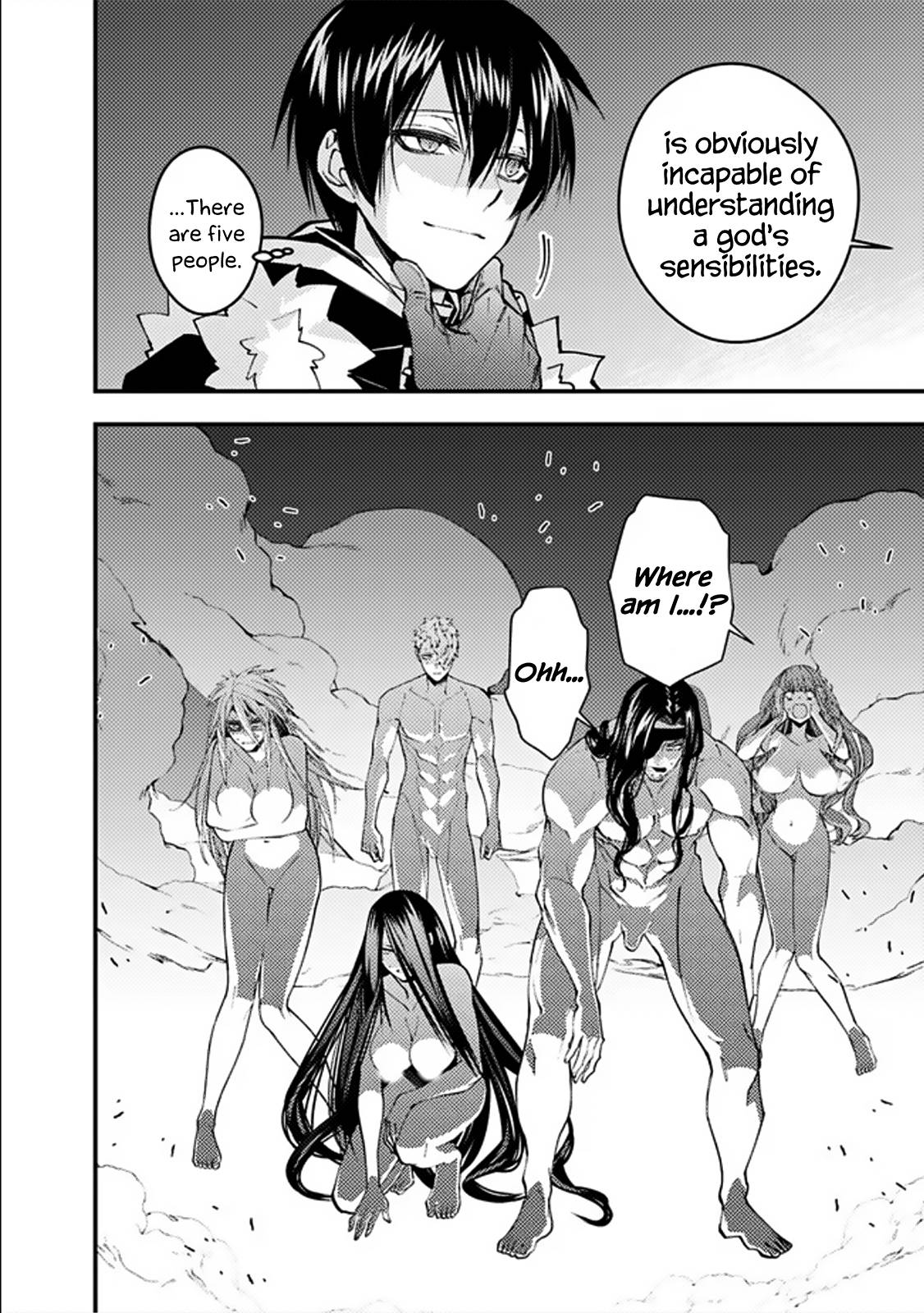 The Hero Who Seeks Revenge Shall Exterminate with Darkness, Chapter 71 image 02